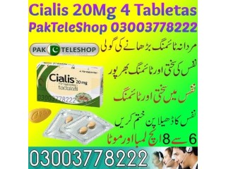 New Cialis 20mg 4 Tab Price In Pakistan 0300377822