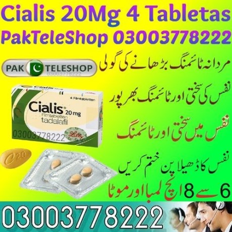 new-cialis-20mg-4-tab-price-in-pakistan-0300377822-big-0