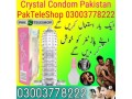 new-crystal-condom-price-pakistan-03003778222-small-0