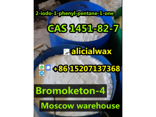 Kazakhstan/Russia/UK safe delivery Cas1451-82-7/1451-83-8 BK4 powder