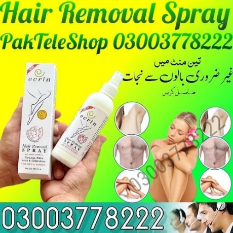 buy-hair-removal-spray-price-in-pakistan-03003778222-big-0