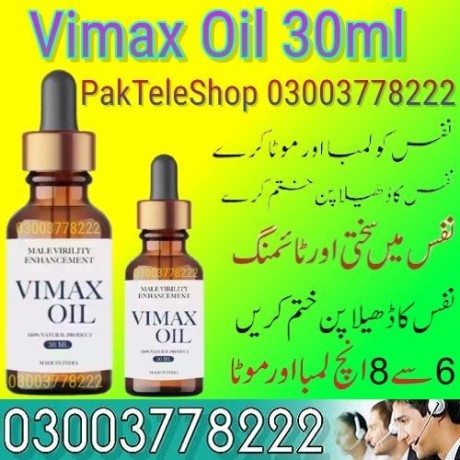 buy-vimax-oil-30ml-price-in-pakistan-03003778222-big-0