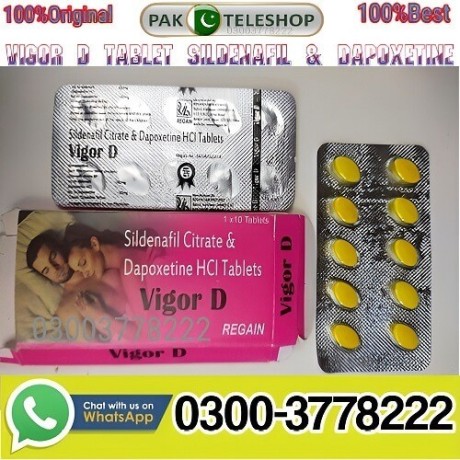 vigor-d-tablet-price-in-pakistan-03003778222-big-0