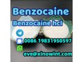 china-benzocaine-powder-top-supplier-cas-94-09-7-small-0