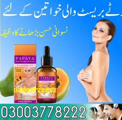 new-papaya-breast-essential-oil-pakistan-03003778222-big-0