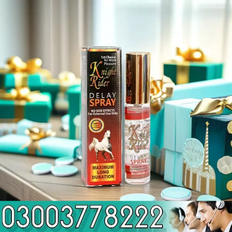 new-knight-rider-spray-in-pakistan-03003778222-big-0