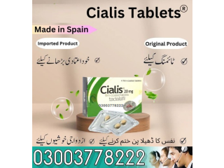 New Cialis 20mg Pakistan - 03003778222