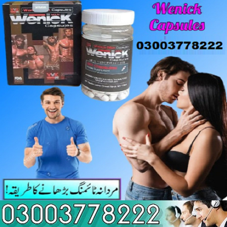 new-wenick-man-power-capsules-in-pakistan-03003778222-big-0