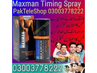 New Maxman Spray In Pakistan 03003778222