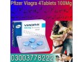 new-viagra-100mg-4-tablets-in-pakistan-03003778222-small-0