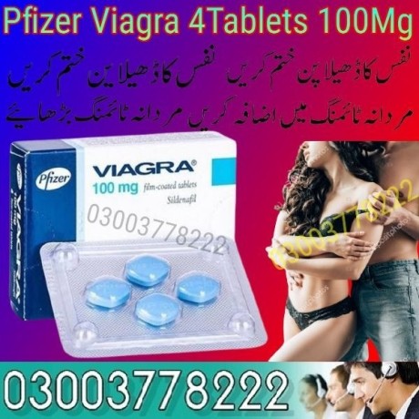 new-viagra-100mg-4-tablets-in-pakistan-03003778222-big-0