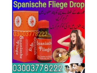 New Spanische Fliege Drop in Pakistan 03003778222