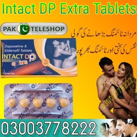 new-intact-dp-extra-tablets-for-sale-in-pakistan-03003778222-big-0