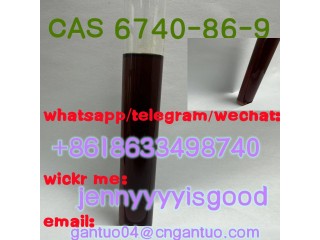 CAS 6740-86-9 new product hot sale