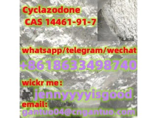 Lowest price Cyclazodone CAS 14461-91-7