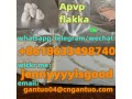 apvp-cas-14530-33-7-new-flakka-a-pvp-5485-65-4-small-0