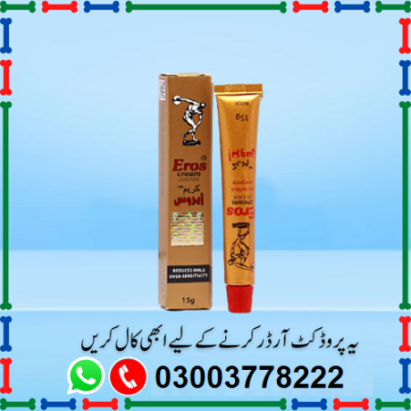 eros-cream-price-in-pakistan-03003778222-whatsapp-big-0