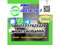 fastdelivery-pmk-28578-16-7-86-17317523329wickrceciliahhh-small-0