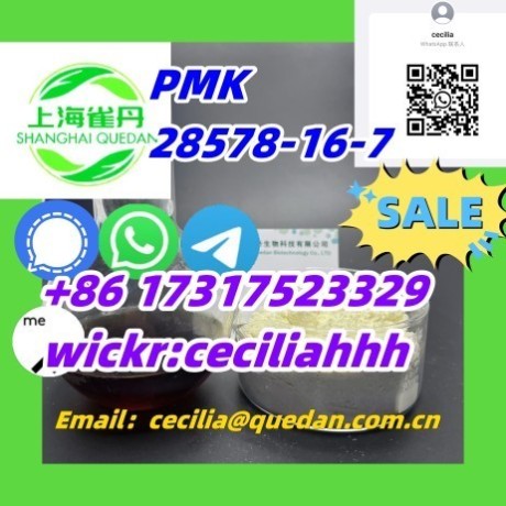 competitiveprice-pmk-28578-16-7-8617317523329wickrceciliahhh-big-0