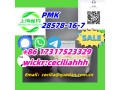 scientifically-pmk-28578-16-7-8617317523329wickrceciliahhh-small-0