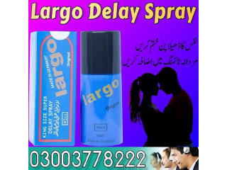 Largo Spray USA In Pakistan 03003778222