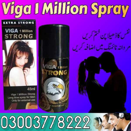 viga-1-million-timing-spray-in-pakistan-03003778222-big-0