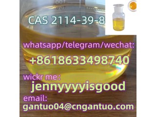 CAS 2114-39-8 top quality in stock  (2-Bromopropyl)benzene