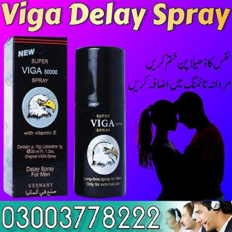 viga-delay-spray-in-pakistan-03003778222-big-0