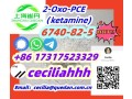 scientifically-6740-82-5-2-oxo-pceketamine-86-17317523329wickrceciliahhh-small-0