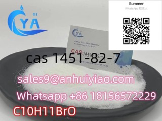 Cas 1451-82-7