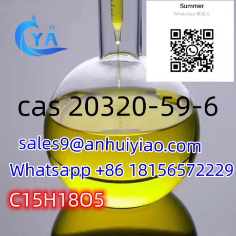 cas-20320-59-6-big-0