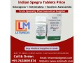 indian-dolutegravir-emtricitabine-tenofovir-alafenamide-tablets-online-supplier-small-0