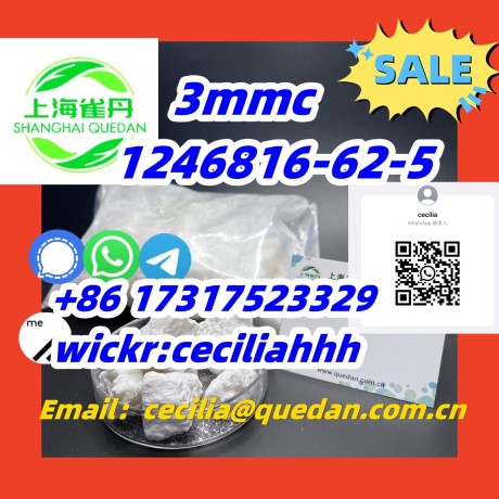 chinasupplier-3mmc1246816-62-5-86-17317523329wickrceciliahhh-big-0