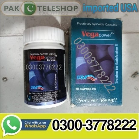 vega-power-usa-capsules-in-pakistan-03003778222-shopping-now-big-0