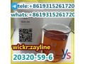 bmk-oil-cas-20320-59-6-new-supply-new-stock-factory-supply-good-quality-small-1