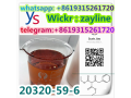 hot-sale-cas-20320-59-6-high-quality-diethylphenylacetylmalonate-small-0