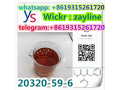 hot-sale-cas-20320-59-6-high-quality-diethylphenylacetylmalonate-small-1