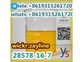 pmk-ethyl-glycidate-cas-28578-16-7-new-pmk-glycidate-oil-on-sale-small-1