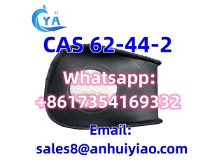 CAS 62-44-2