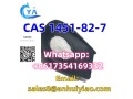 cas-1451-82-7-small-2