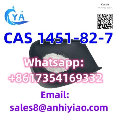 cas-1451-82-7-big-3