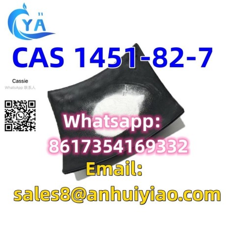 cas-1451-82-7-big-0