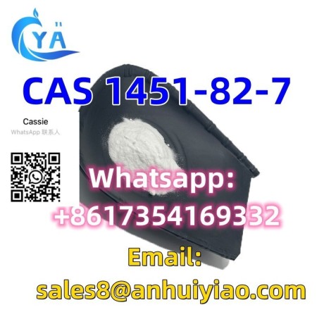 cas-1451-82-7-big-2