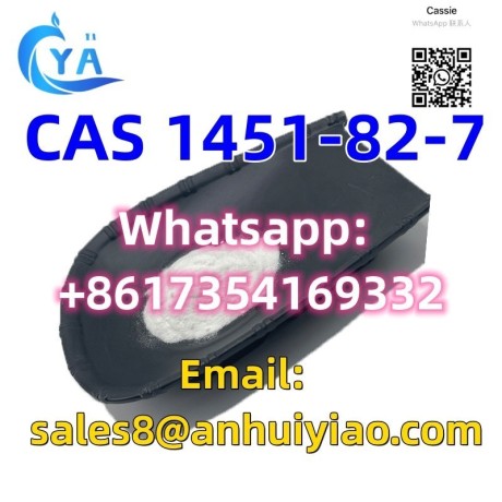 cas-1451-82-7-big-4