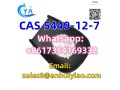 cas-5449-12-7-small-1