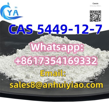 cas-5449-12-7-big-2