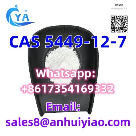 cas-5449-12-7-big-4