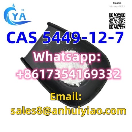 cas-5449-12-7-big-1