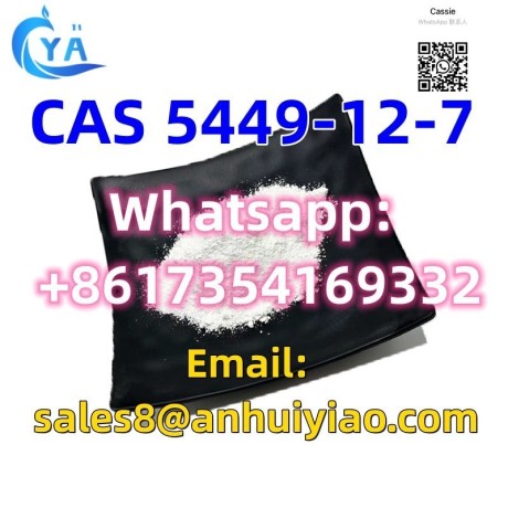 cas-5449-12-7-big-3