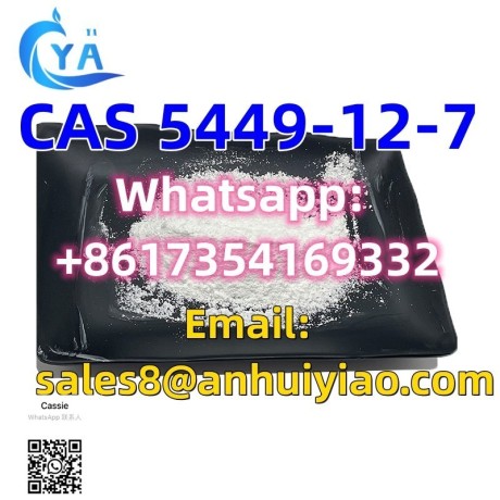 cas-5449-12-7-big-0